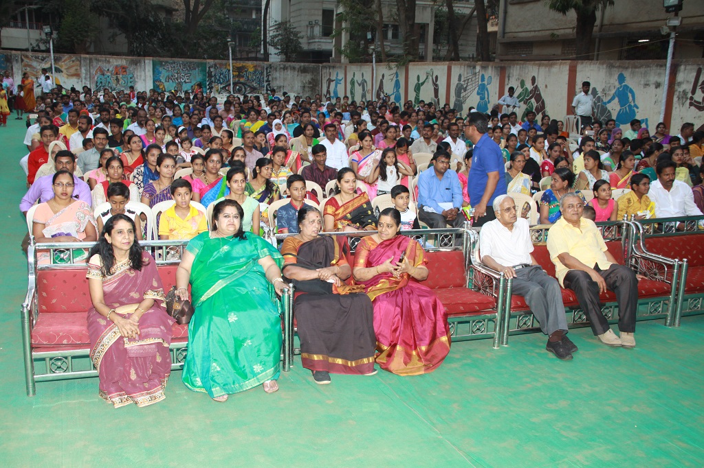 Annual Day Celebration 2016-17 (Pre-Primary & Primary)