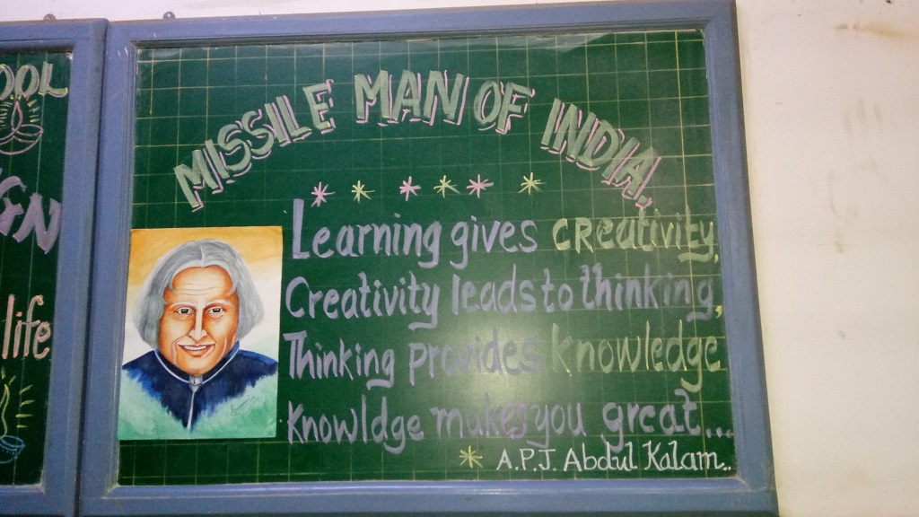 Dr. A.P.J. Abdul Kalam Birthday Celebration 2017