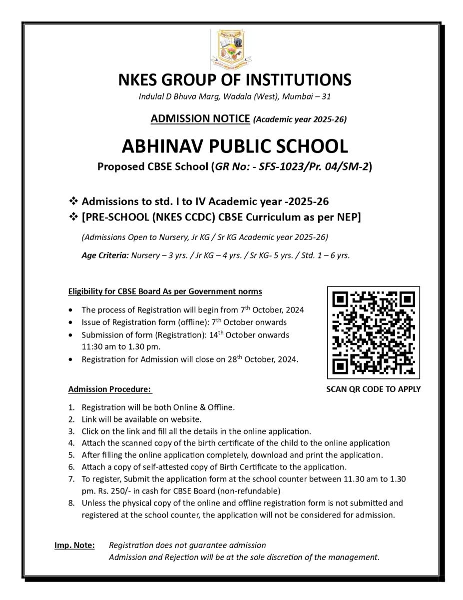 CBSE - ADMISSION NOTICE