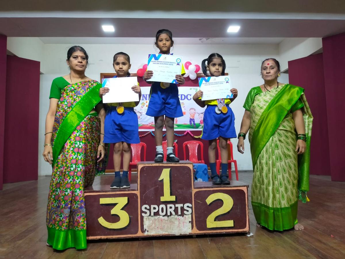 NKES CCDC Annual Prize distribution ceremony