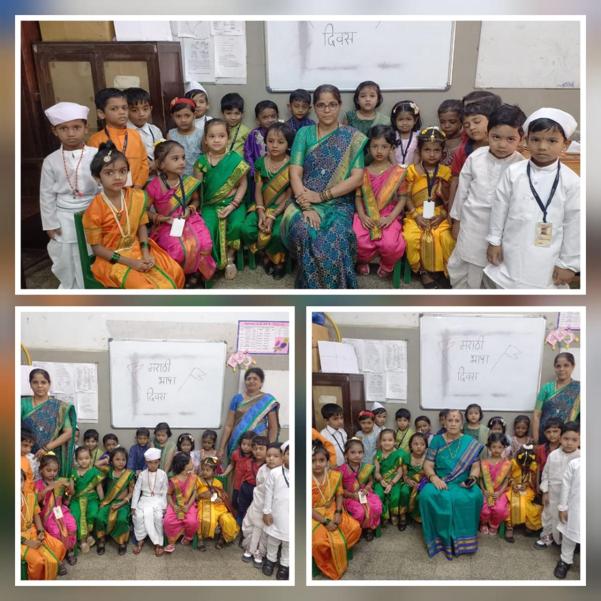 NKES CCDC Marathi Bhasha Divas celebration