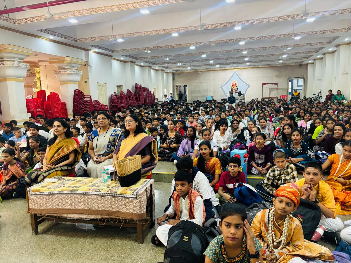 Children’s Day Celebration