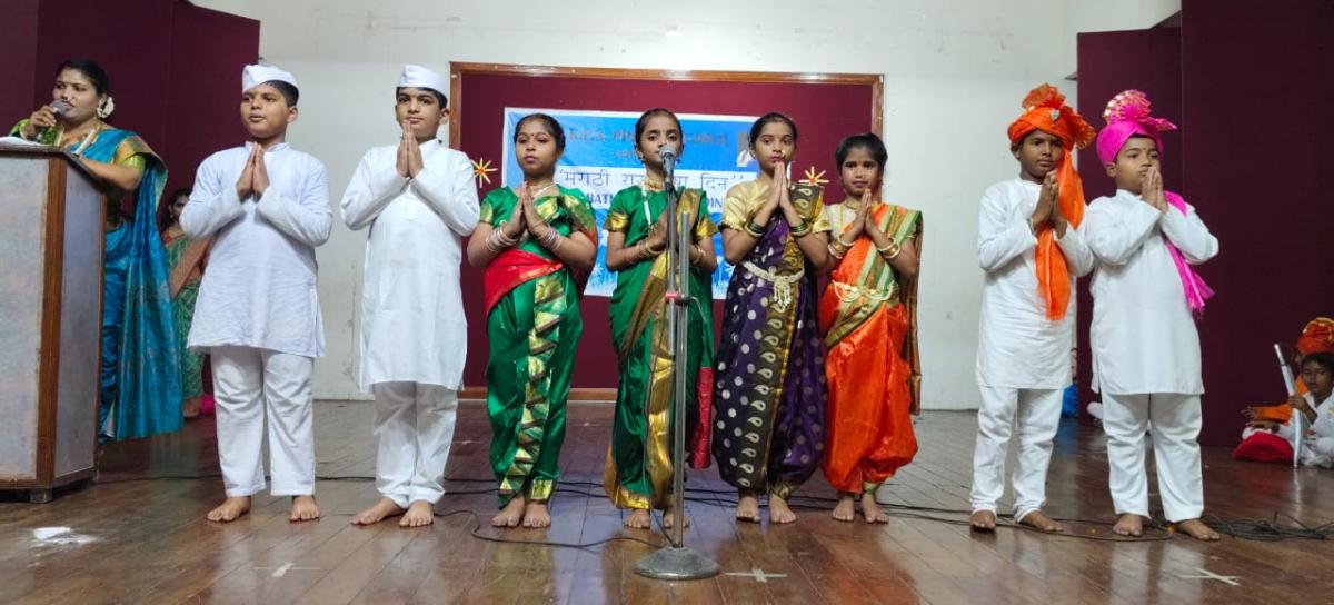 Marathi Raj Bhasha Divas Celebration