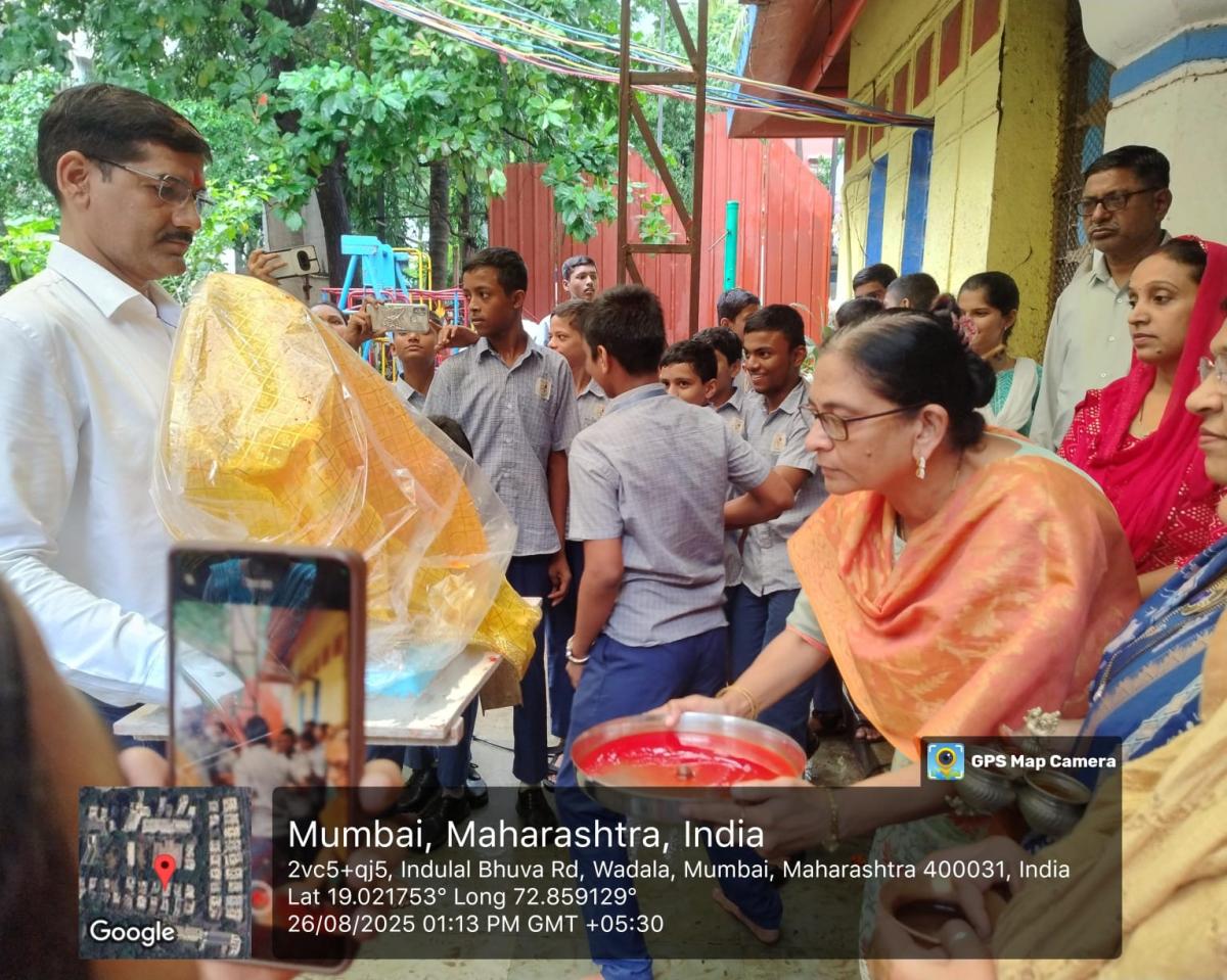 Ganeshotsav at NKES