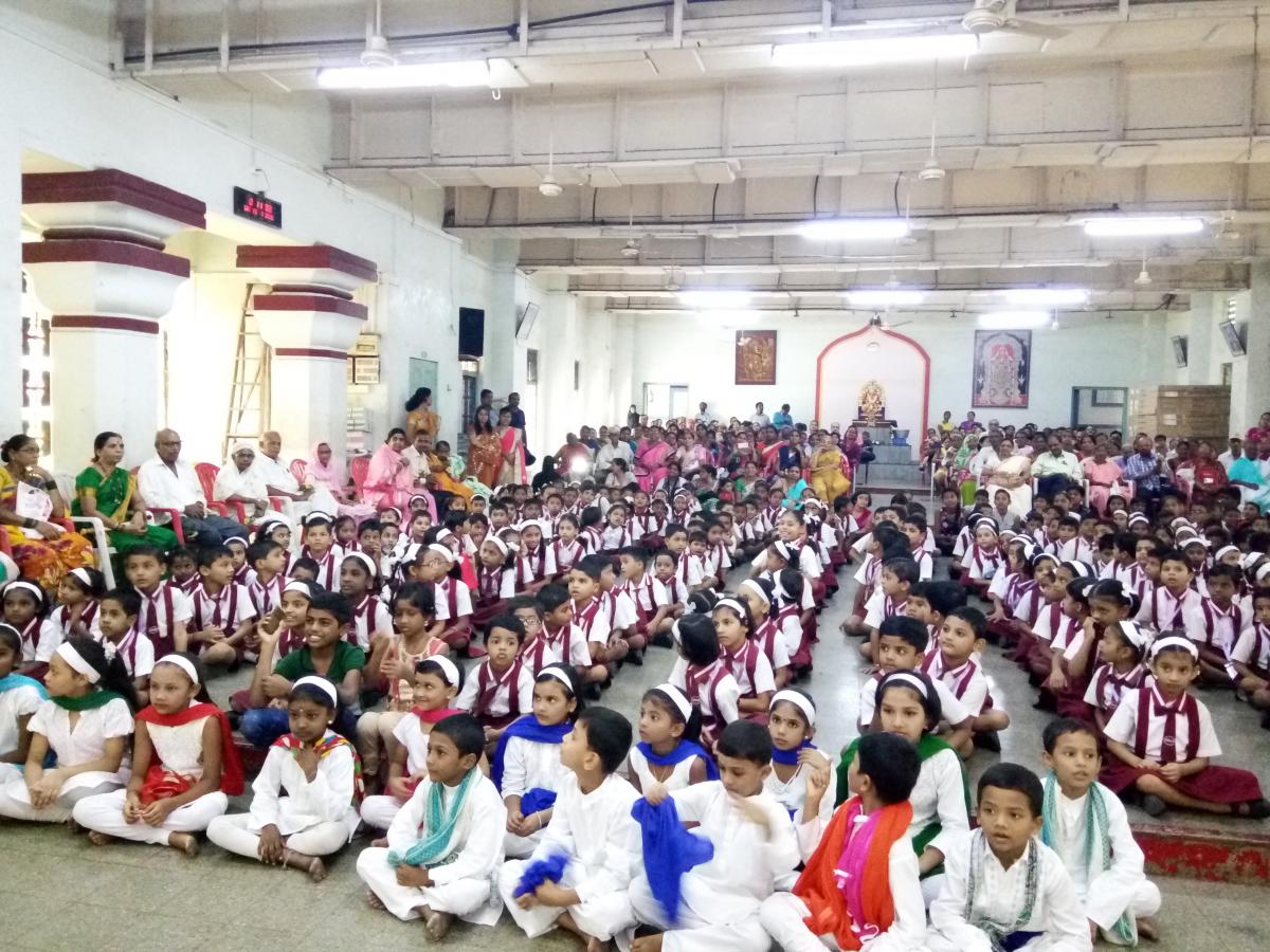 Primary Activities